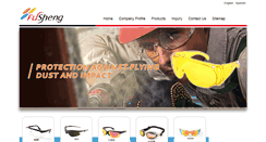 Desktop Screenshot of fusheng-optical.com